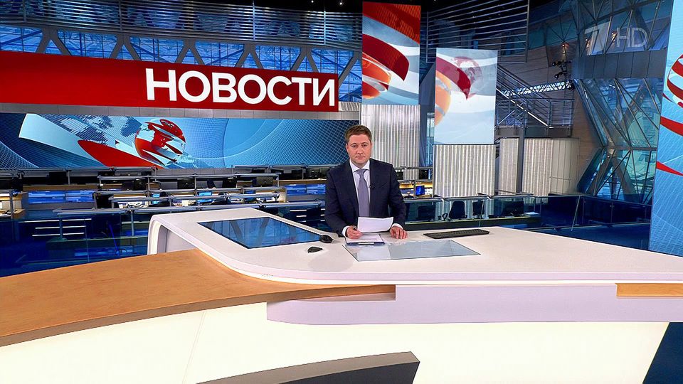 ������ �������� � 09:00 �� 25.04.2023