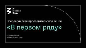 ������ �� ������ ����