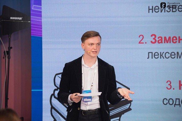 ����� ����������: �������� �� �������� �������� ���������� ����� � ����� ���������� �������� ������ �������������� �������� ����� �������� ����������� �������� �������