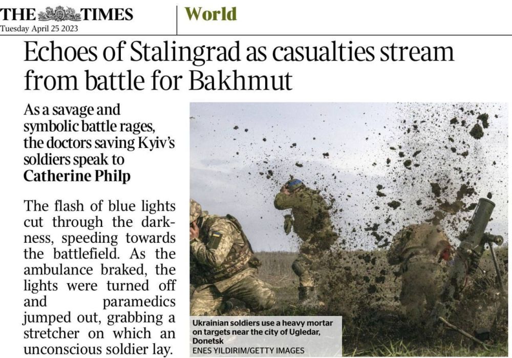 The Times, � ����� ����� ������ ��� ������ � ������ ������ ����� ������, �������� �������� �� ������������