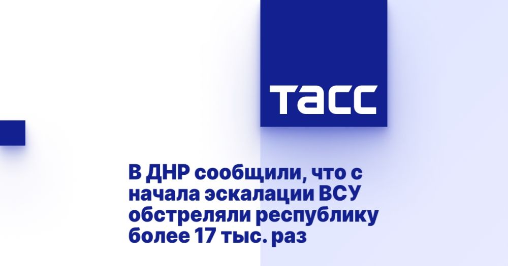 � ��� ��������, ��� � ������ ��������� ��� ���������� ���������� ����� 17 ���. ���