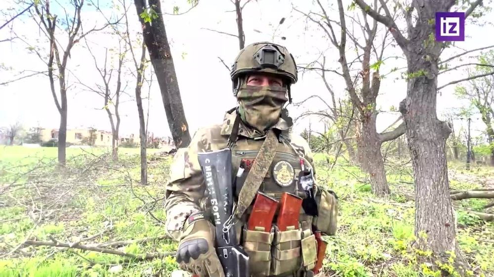 ����� ��� "������" ��������� � ������ �������� � �������� ����� ����������, ������� �� ������ �������� ��������������� ����