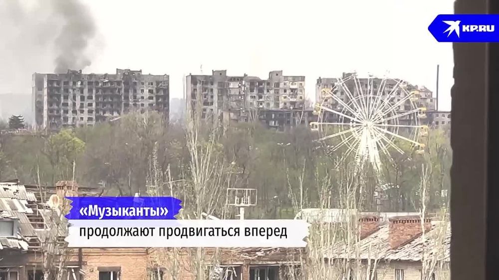 ����� �����: �������� �������� ���������� ����: