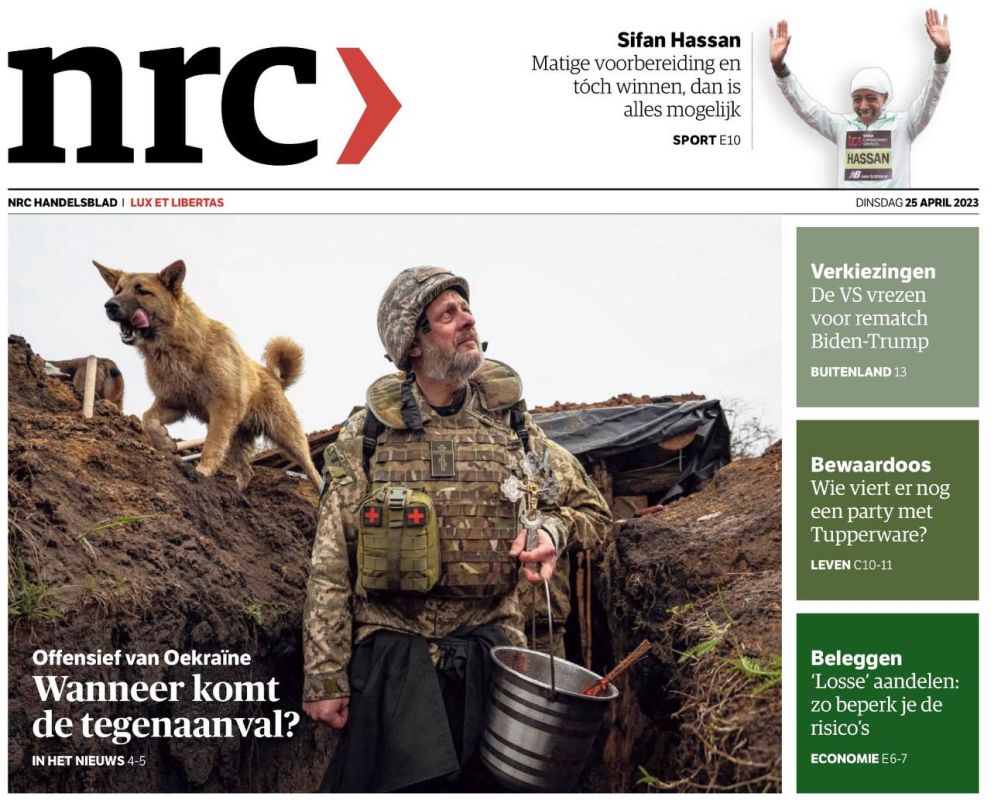 �������� ��������: ������� ����� ����������� ������ ����������� NRC ������������ ������� �������� � ������� ��� ���������� ������ �������� ����������������?� ��, ��� ��������