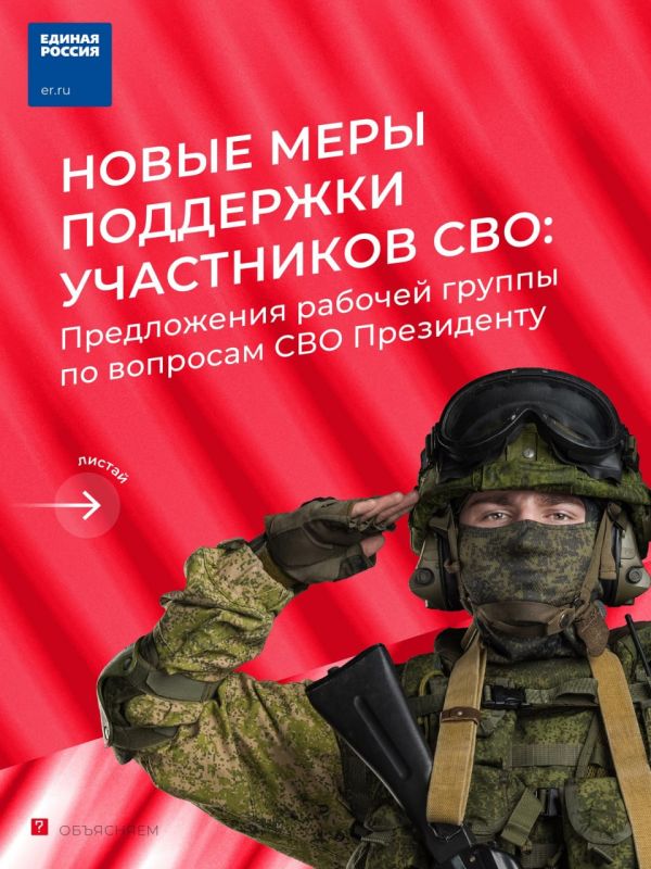 ��������� ��������� ������ ������ � ������������ ������� ������ �� �������� ��� � ������ ������ ���������� ���������� ������������� ����� ������ ������ � �����������, ������������ �� ������ ��������� �����