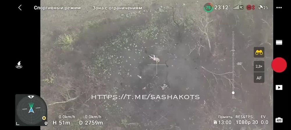 ��������� ���: ����� - � �����, �� �������