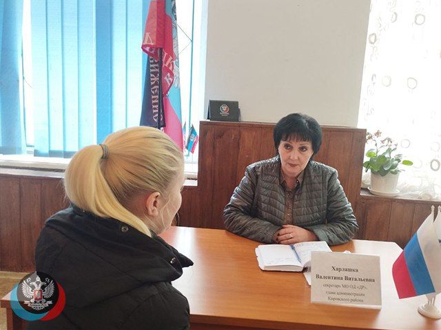 � ��������� ������ �. �������� � ������������ �������� ������������ ������������� �������� ��������� ���������� �.�....