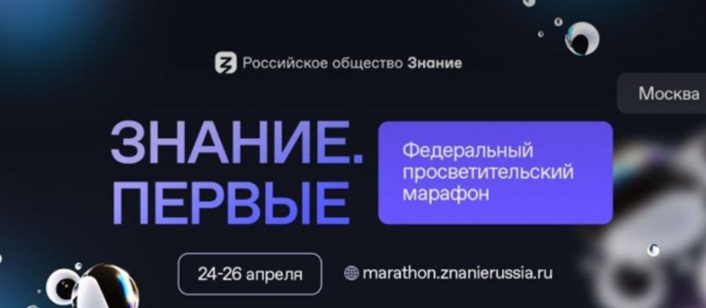 ���� ��������: 24 ������ ���������� ������� ������� ���� � ���� ����������� � ����������� ���������������� ������� ������.������!