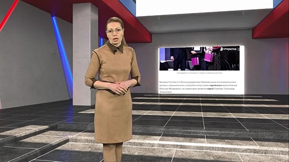 Z� �������! ���������� ����