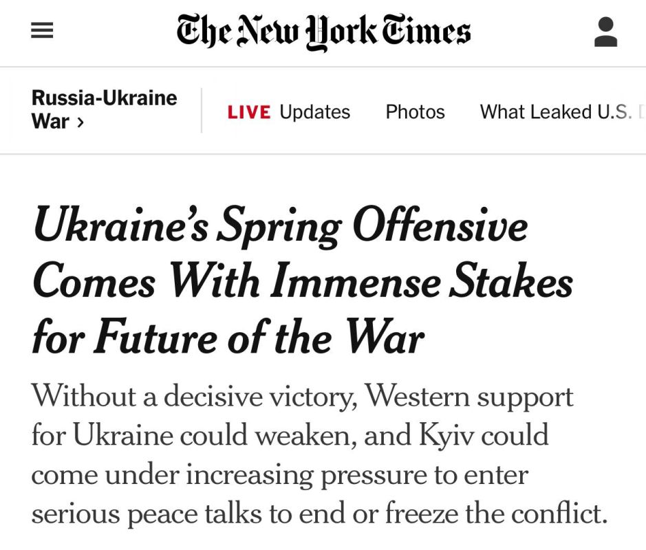 The New York Times: � ��� �������, ��� ����������� ���������������� ��� �� �������� ���� � ������������ ������� �� ������