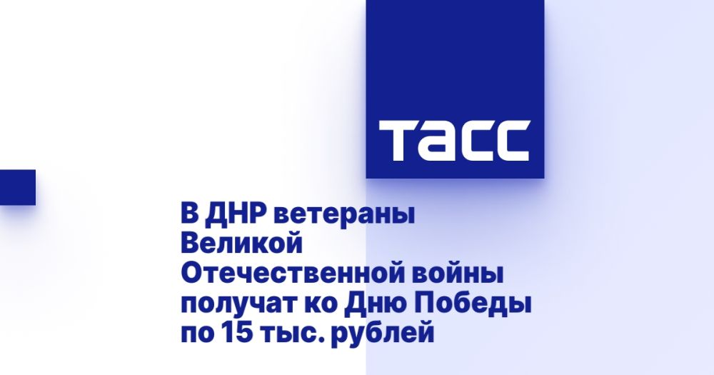 � ��� �������� ������� ������������� ����� ������� �� ��� ������ �� 15 ���. ������