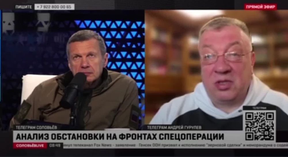 Депутат Госдумы генерал Гурулёв призвал к срочным сталинским репрессиям в России