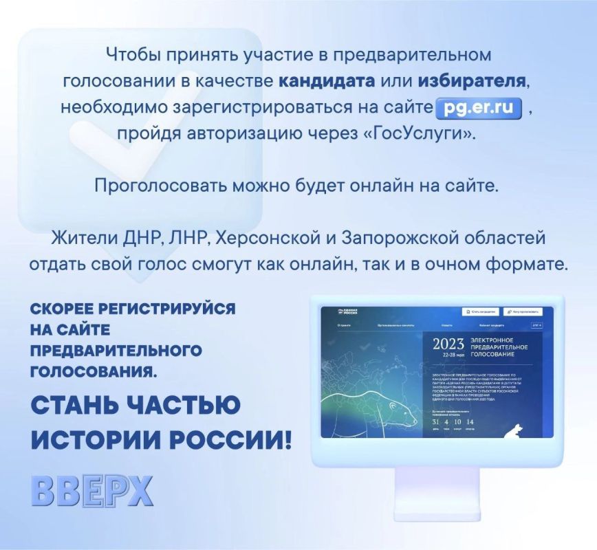 ��������������� ����������� � ���������� ������ ������� ������, ��� �������� ����� ���� ������, ��� ����� ������������ �������� ������ �� ������� �������