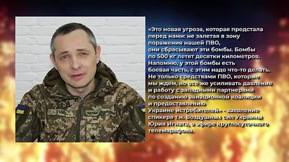�������Z������. ����������� �����. 25.04.2023