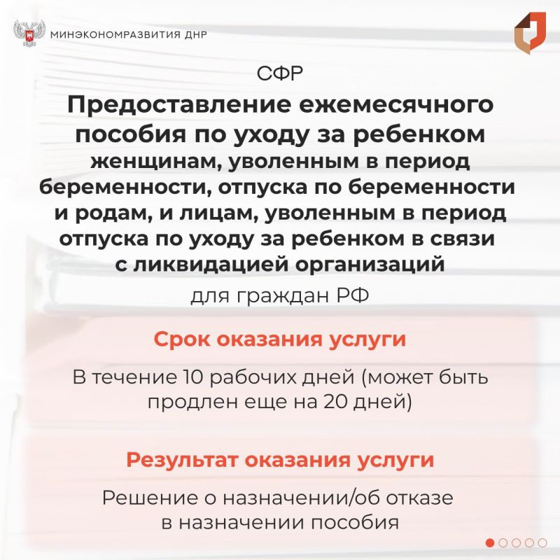 � ��� ����� ������ ��������� �� ����������� ������� �� ����� �� ��������