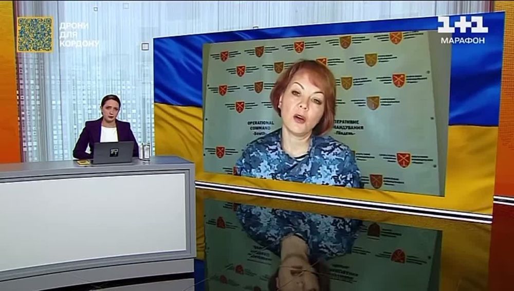 ВСУ уничтожает по 13-25 единиц техники РФ в день на левом берегу Днепра в районе Херсона и Каховки