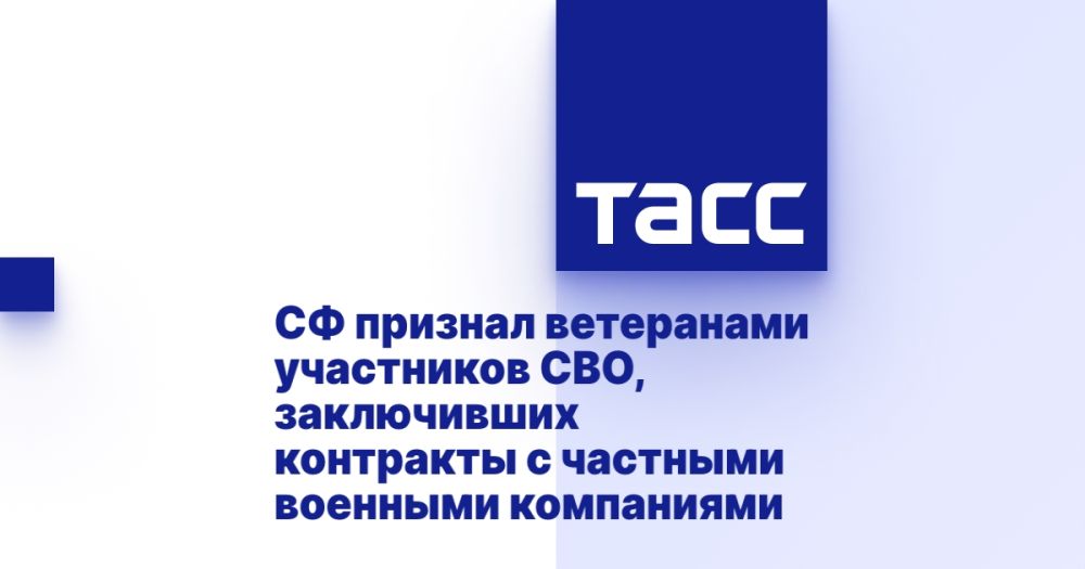 �� ������� ���������� ���������� ���, ����������� ��������� � �������� �������� ����������