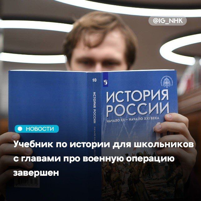 � ������ �������������� ����������������� �������� �������. ������ ��� ����������� ����� ������� ������� ��� 11-� �������, ���������� ������ � ����������� ������� ��������