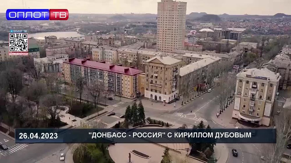 ������ ����� � ������� �������� - �������