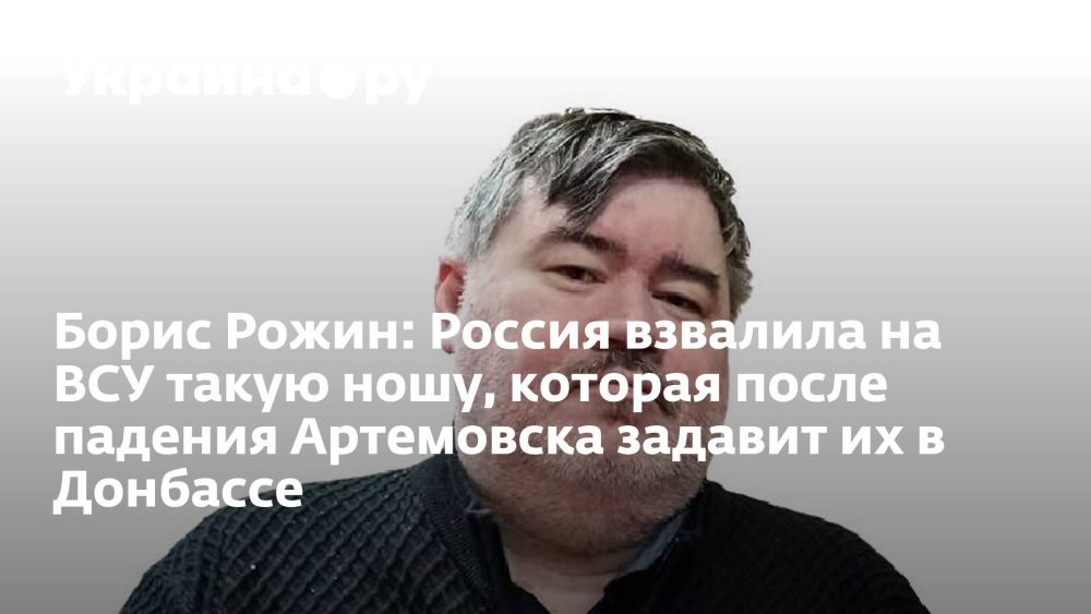 ����� �����: ������ �������� �� ��� ����� ����, ������� ����� ������� ���������� ������� �� � ��������