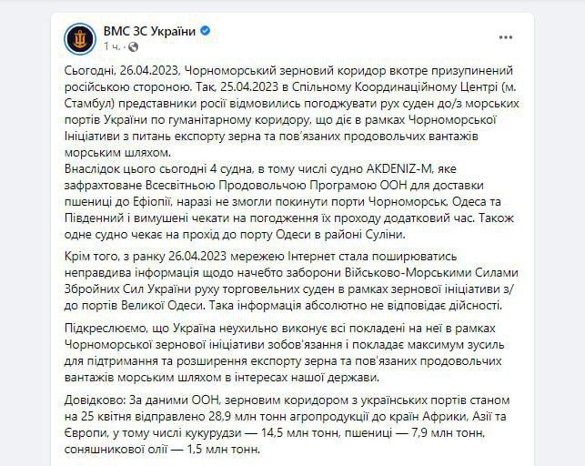 ������ � �������� ���������� ������������� �������� ����� �/�� ������� ������ ������� �� "��������� ��������", � ��� �� ������� (�� ��������, � ������� ����� ����
