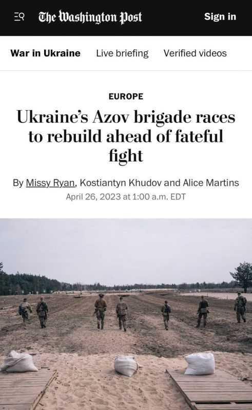 ����������� ������� ����� ������ �������������� ����� ������������ ����: Washington Post ��������� ����� ������� �������� - ������ ��������� ���������� ������� ��� ����� � �������