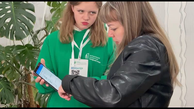 ��������� ��������: