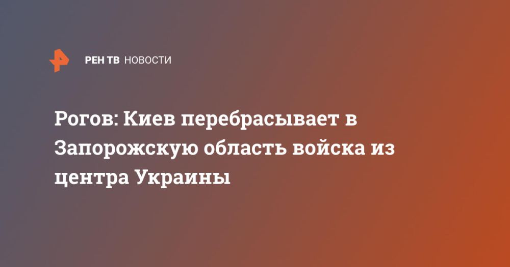 �����: ���� ������������� � ����������� ������� ������ �� ������ �������