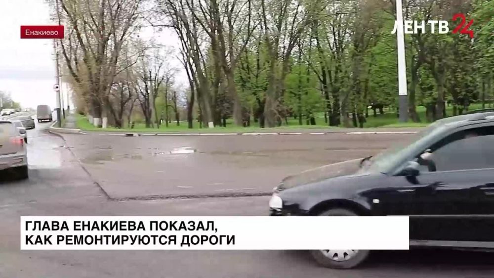 ������� �������� �� �����24 �� 25.04.2023