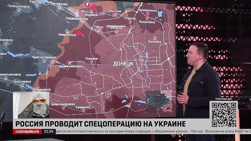 ����������� ������ ��������� ��������� ������� ������ �� @SolovievLive