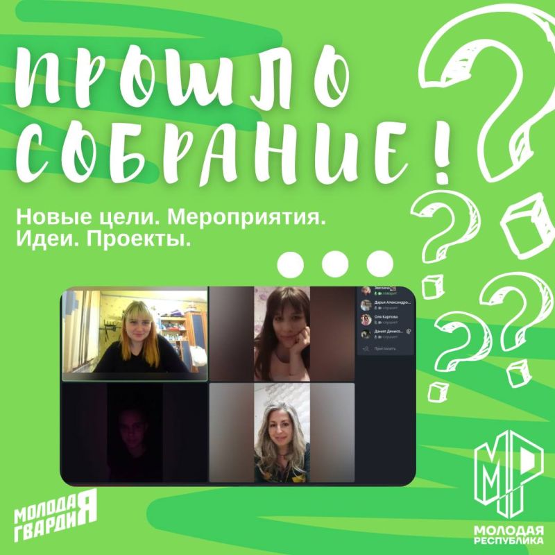 ������ - �� ����!. ������� ������ ������-�������� ������������� ����������� ����� ������������ ����������� �������� ���������� � ����������� ��������� �������� ������� ������ ������