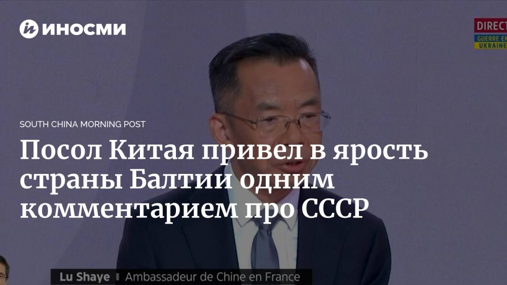 ����� �������: ����������� ������� South China Morning Post ������� ��������� ������� ����� ������ �� ����� ����� ��� �� ������� �� ���� �� ������ �������������� ������� ������������� ���������� � ������������� �����