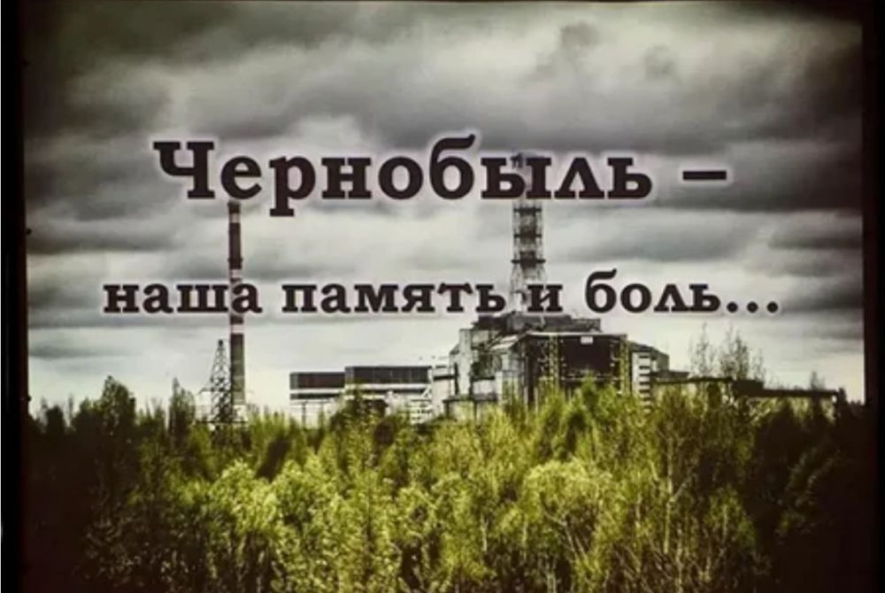 ����� �����: ���� ������ � ������������� ���������� �������� 26 ������