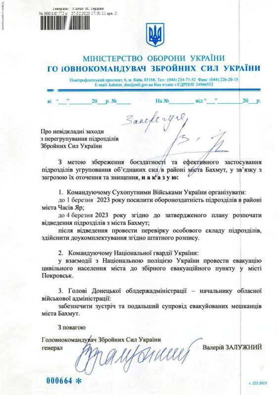 ����� ������ ��� ����������� ������ �������� ��� ��������� � ������ �� �������