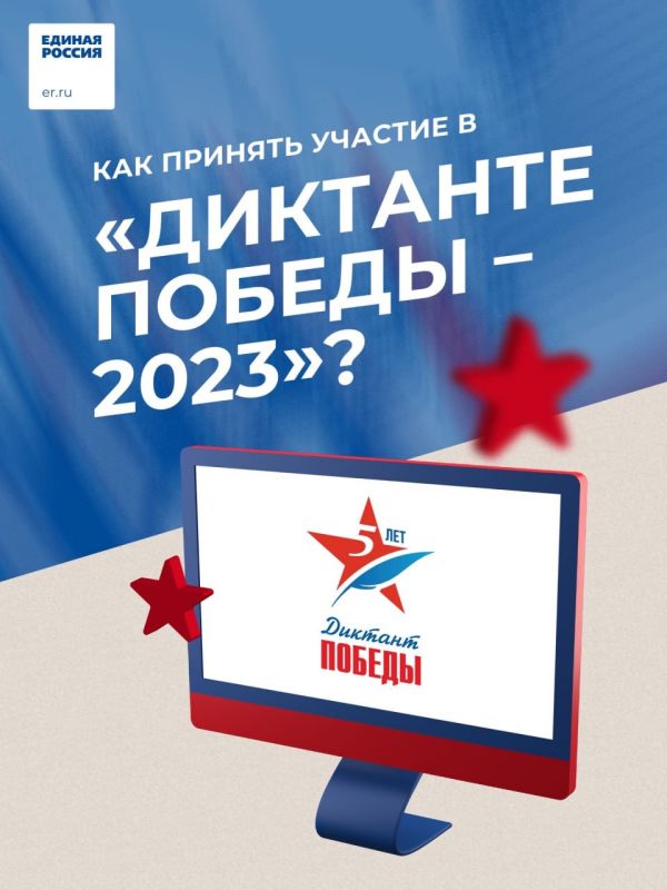 �� ������ ������ ����������� ������������� ����� � ���� �������� ������� �����!