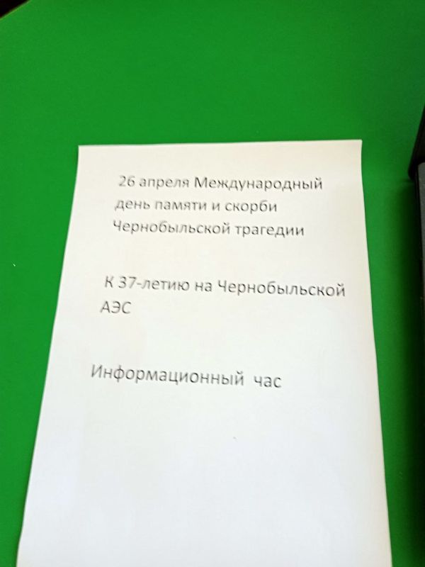 26 ������ � ��� ����������� ��� ���������� �������������� ��� � ��� ������ �������� �� ����