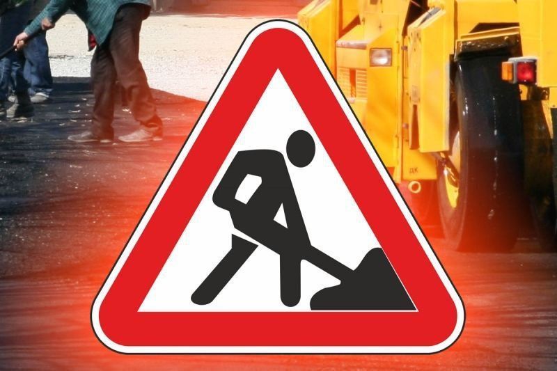 Василий Ткачук: Уважаемые жители Калининского района г. Донецка и автовладельцы!!!