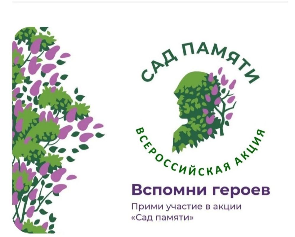 � ������ �������� ������������� ����� ���� ������, ���� ������� �������� 27 ��������� �������� � ������ � ������ �������� � ���� ������� ������������� �����