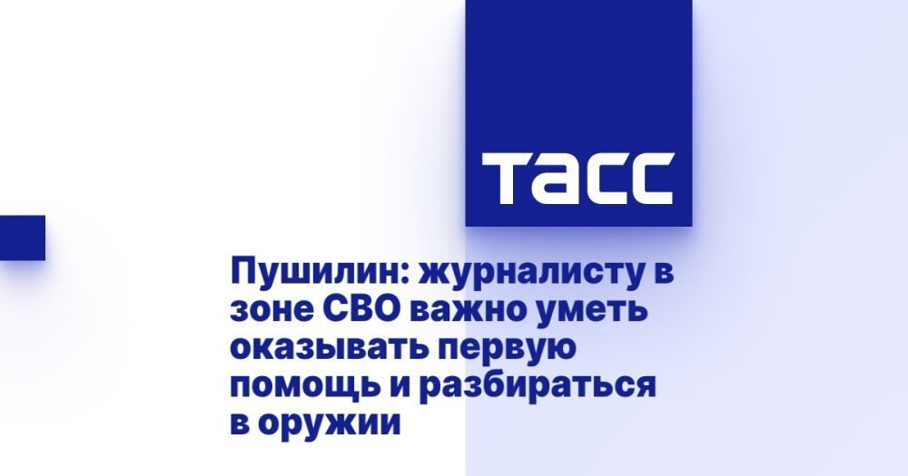 �������: ���������� � ���� ��� ����� ����� ��������� ������ ������ � ����������� � ������