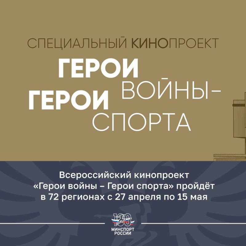 � 27 ������ �� 15 ��� � 72 �������� ������ ������ ������������� �������������� ���������� ������ �����-����� ������