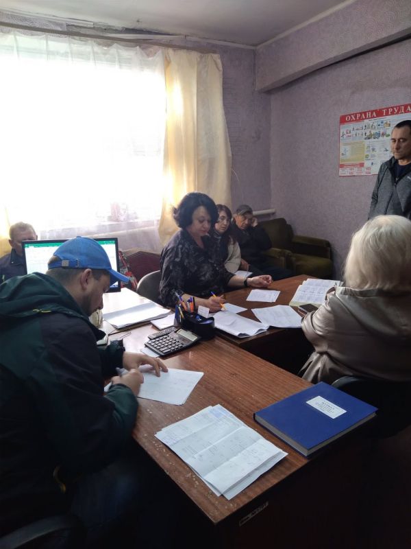 ������� �������: 27.04.2023 �. , ������ ����������, ������� ������� ������� "����������������", ��������...