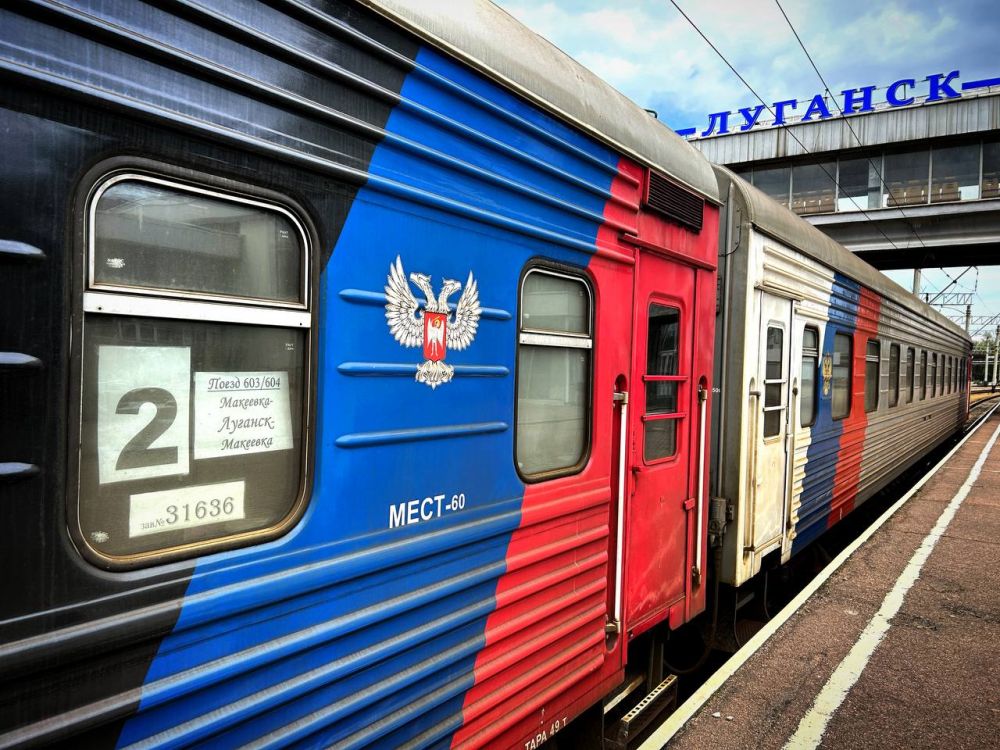 ����� ������: ���������� ����� ���������� �� ������