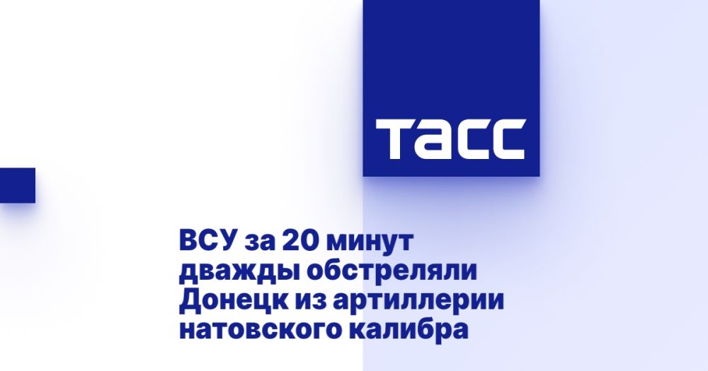 ��� �� 20 ����� ������ ���������� ������ �� ���������� ���������� �������