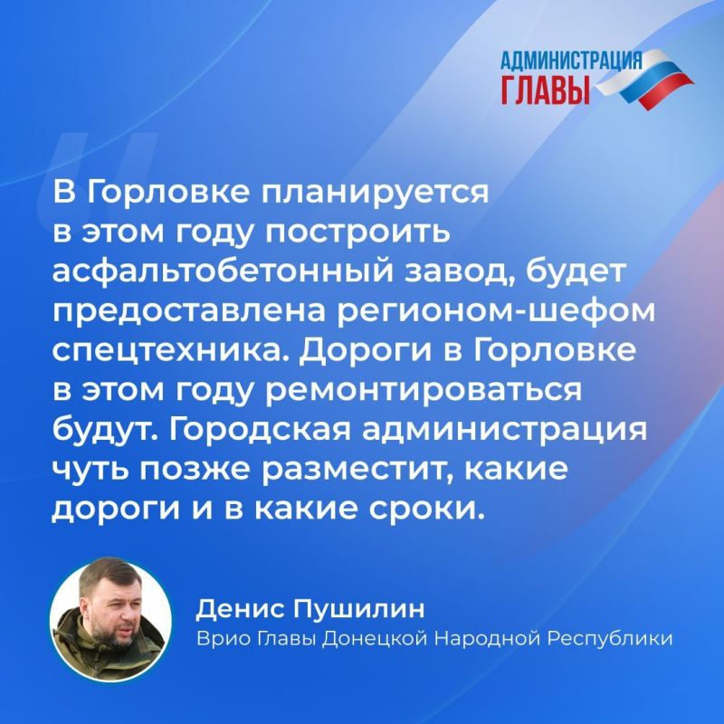����� ������� � ������� ����� � ��������