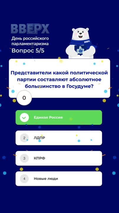 ����� �����: 27 ������ ���������� ���� ����������� ���������������