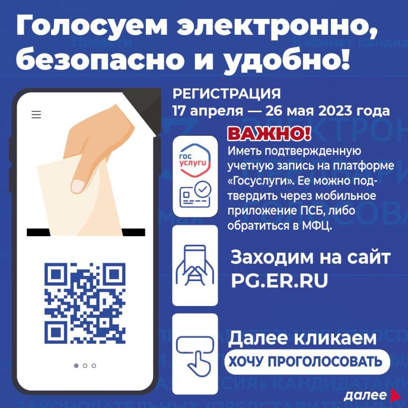 � ��� �������� ����������� ����������� �� ��������������� ����������� ������ ������