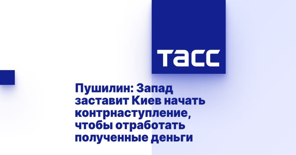 �������: ����� �������� ���� ������ ����������������, ����� ���������� ���������� ������
