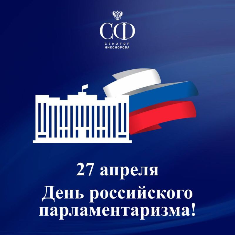 ������� ����������: ������� � ���� ����������� ���������������!