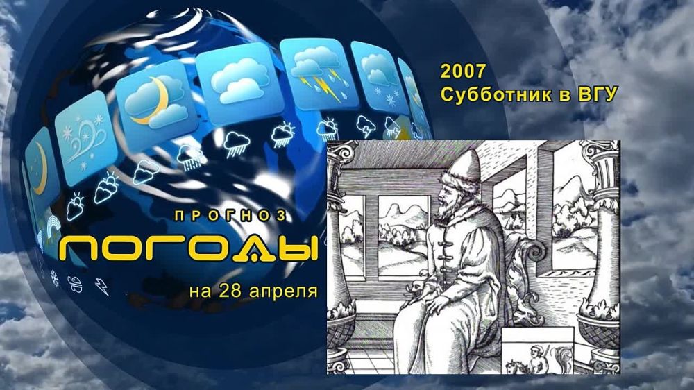 ������� ������. � ������� 28 ������ 2007 ���� ���������� ������� ���������� ������������ ������������ ��������� ������ �...