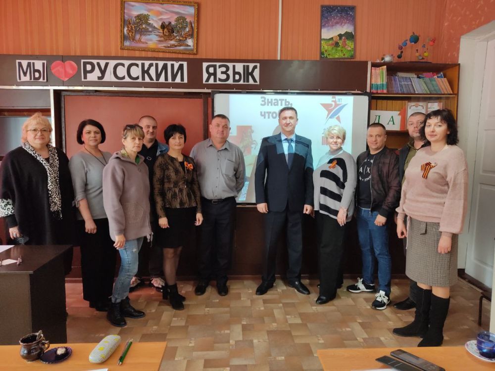 Александр Скворцов: «Диктант Победы». Сегодня, 27 апреля, прошла Всероссийская акция «Диктант Победы» в городе Снежное